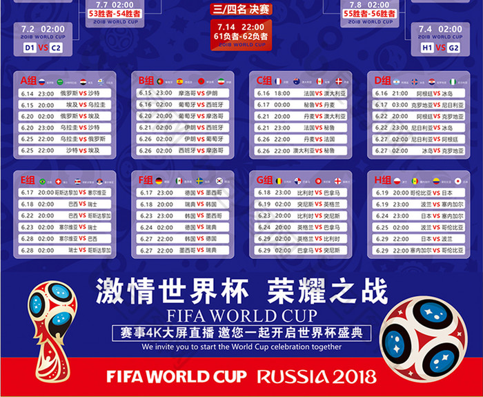 《太空杀》SS4赛季正式开启，鲨出重围模式天赋系统上线