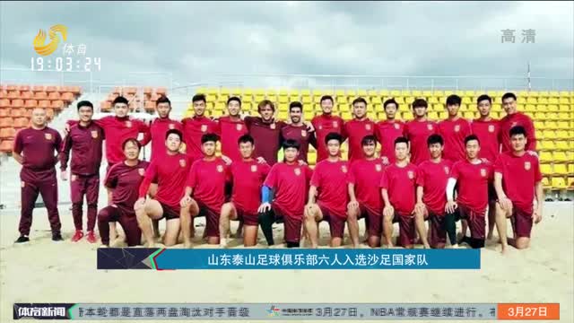 万级DA