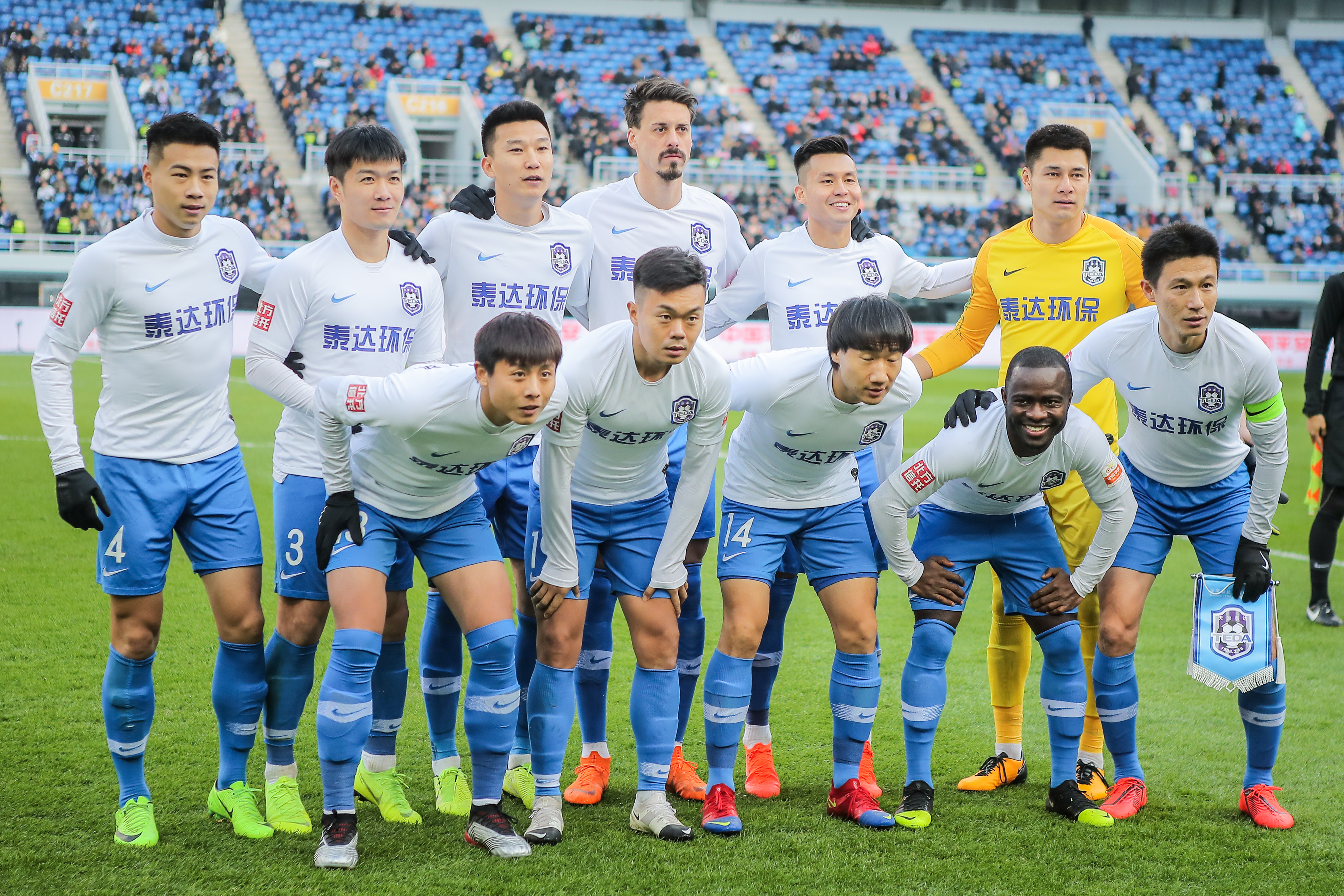 位与